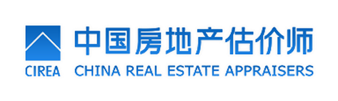 中国房地产估价师学会